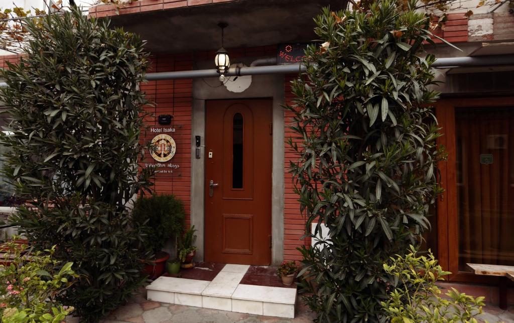 هتل ایساکاتفلیس