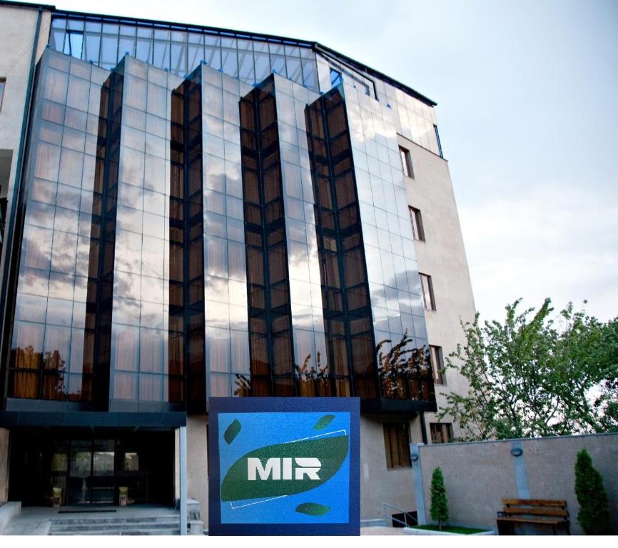 هتل رجینه ارمنستان