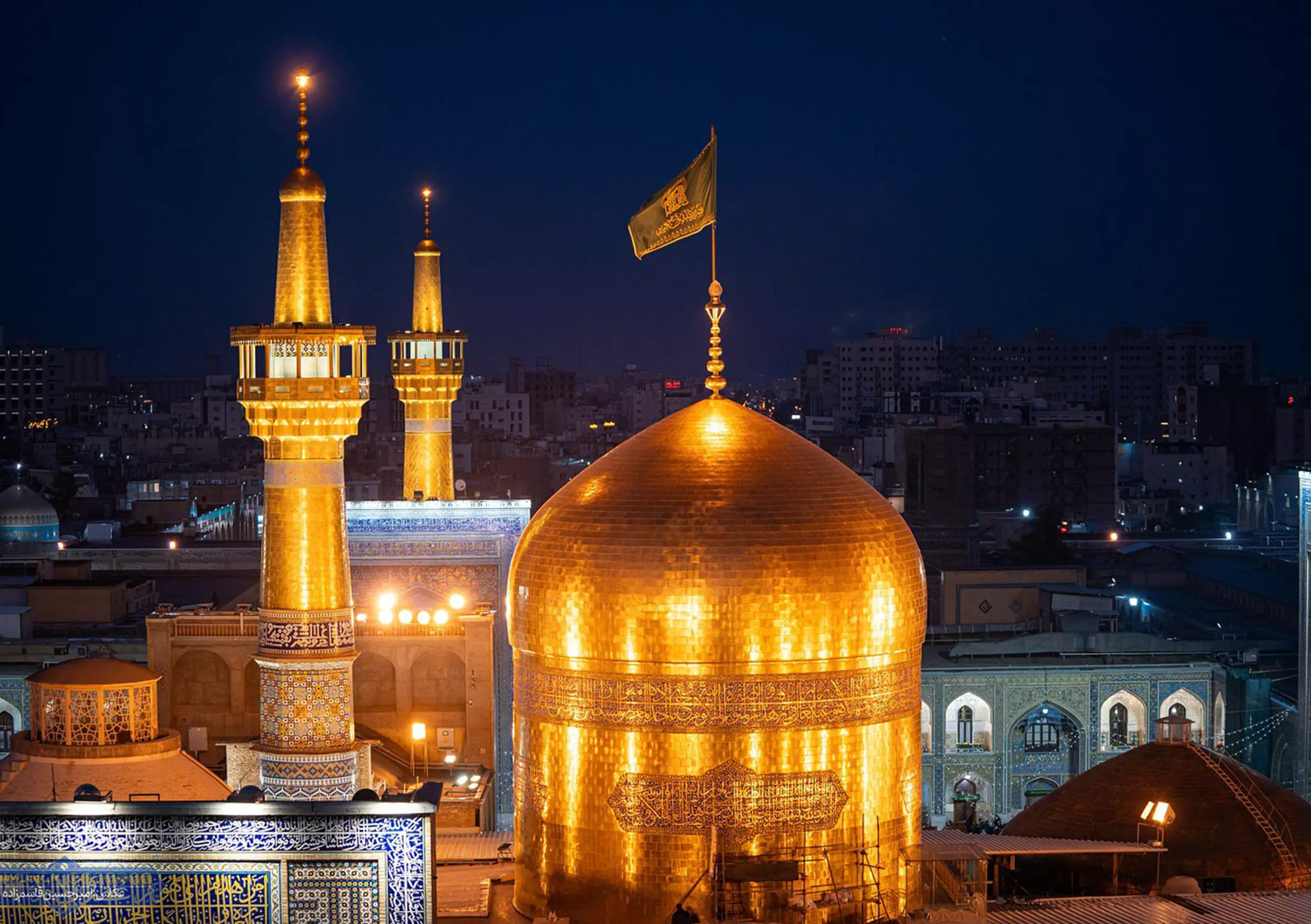 تور مشهد ویژه بهمن 1404