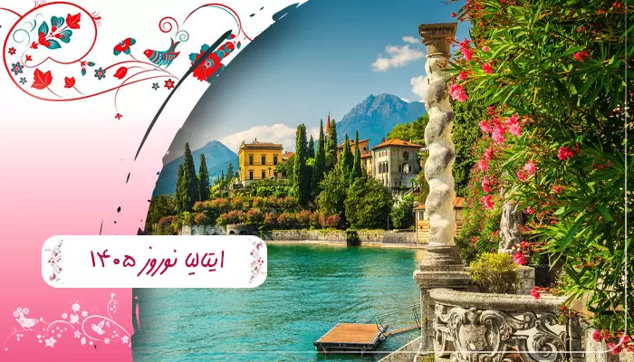 گروه PAP.Echo.Application.Query.Contract.TourGroups.Dtos.TourGroupSummaryDto