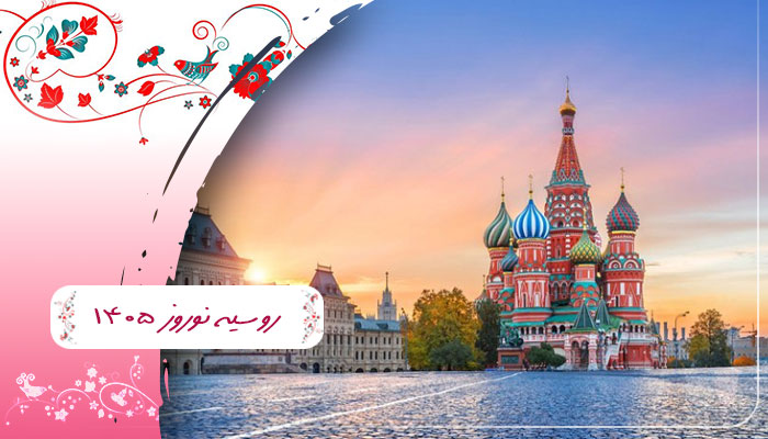 گروه PAP.Echo.Application.Query.Contract.TourGroups.Dtos.TourGroupSummaryDto