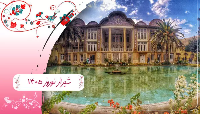 گروه PAP.Echo.Application.Query.Contract.TourGroups.Dtos.TourGroupSummaryDto