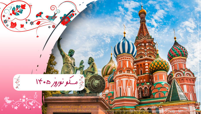 گروه PAP.Echo.Application.Query.Contract.TourGroups.Dtos.TourGroupSummaryDto